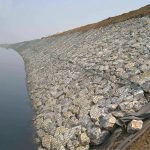 EROSION CONTROL